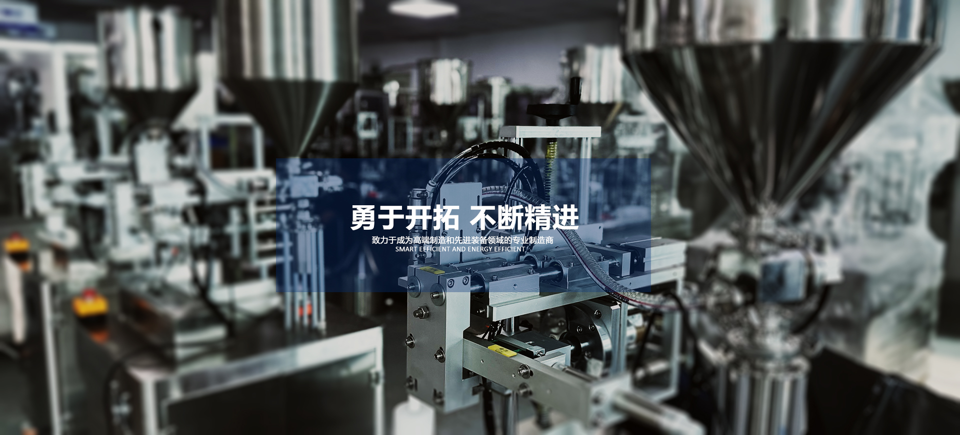 圆瓶贴标机