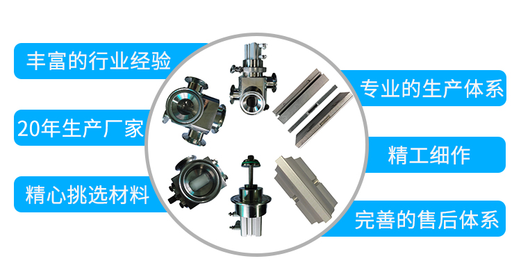 桌面式西林瓶陶瓷泵灌装机_02.jpg