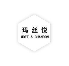 MOET & CHANDON
