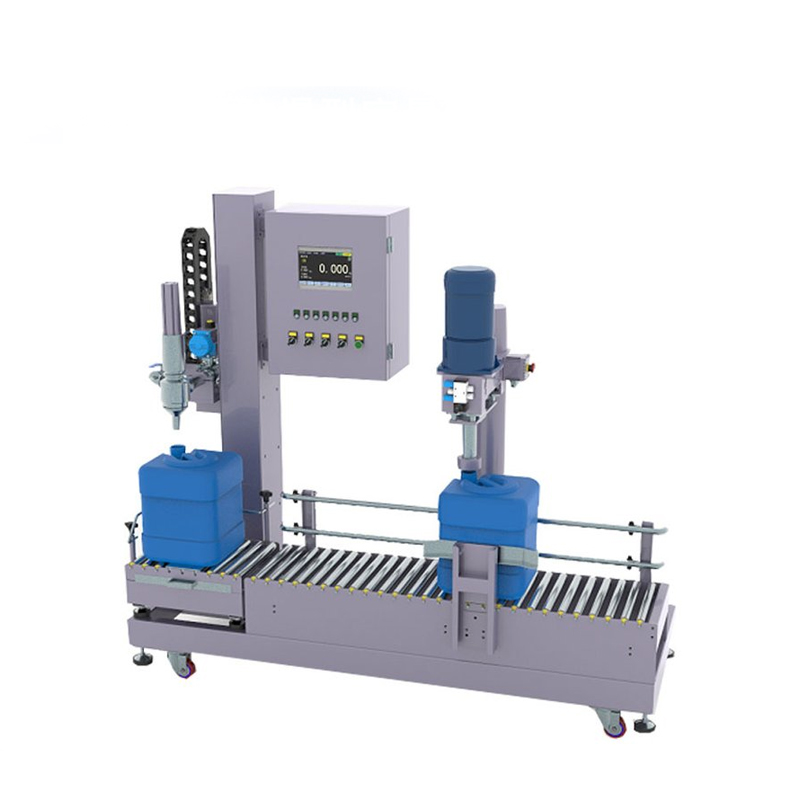 天津High precision automatic filling machine